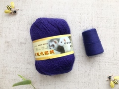 Пряжа "Норка" длинноворсовая, сапфировый