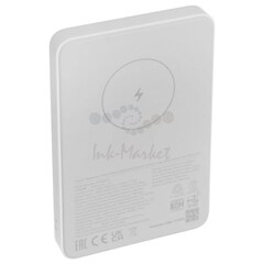 Внешний аккумулятор Xiaomi Magnetic Power Bank 5000mAh GL