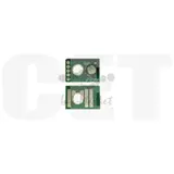 Чип картриджа 842555 для RICOH IM C2010/C2510 (CET) Yellow, 10500 стр., CET381364