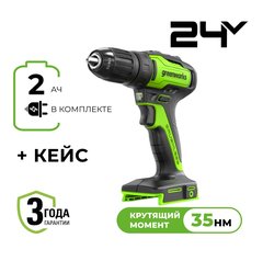 Дрель-шуруповерт аккумуляторная Greenworks Арт. 3704007UA, 24V, c 1хАКБ 2 Ач и ЗУ в кейсе