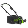 Газонокосилка аккумуляторная Greenworks GC82HPLM51,  82V, 51 см, бесщеточная, с 1хАКБ 5 Ач и ЗУ (2518907UB) — фото 7