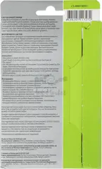 Фотобумага Cactus CS-MA619050 10x15/190г/м2/50л./белый матовое для струйной печати — фото 2