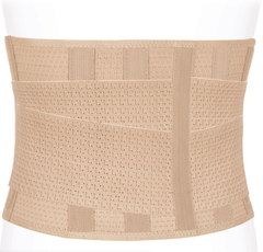 Корсет ортопедический бежевый ПРР-121 р.S
