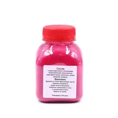 Тонер БУЛАТ s-Line TK-5140 для Kyocera ECOSYS M6030 (Пурпурный, банка 85 г)