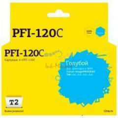 Картридж T2 IC-CPFI-120C для Canon imagePROGRAF TM-200/205/300/305, голубой, с чипом