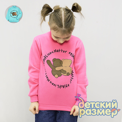 Водолазка с начесом