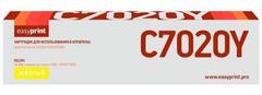 Лазерный картридж EasyPrint LX-C7020Y для Xerox VersaLink C7020/C7025/C7030 (16500 стр.) желтый, с чипом 106R03746