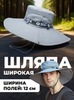 Картинка шляпа Skully Wear YFM-9205 Light Grey - 1
