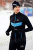 Теплая лыжная куртка Nordski BASE Black/Blue мужская