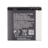 АКБ 1050 mAh Nokia BP-6MT 3.7V Аккумулятор для телефонов E51 / N81 / N81 8GB / N82 / 6350 / 6750 Mural