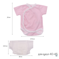 Munecas Antonio Juan Одежда для кукол и пупсов 40 - 45 см, боди розовое в горошек, подгузник / памперс (91046-13)