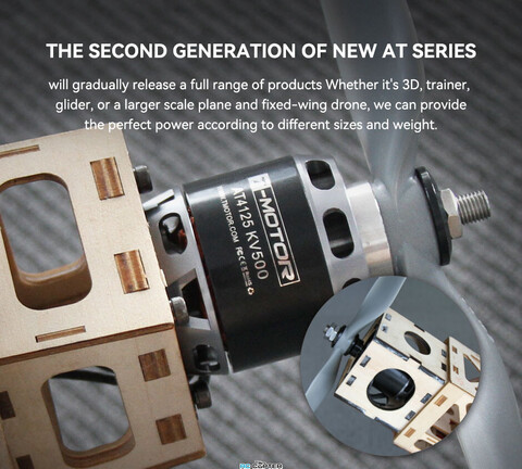 T-Motor AT4120 KV250