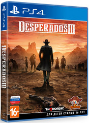 Desperados III Стандартное издание (диск для PS4, полностью на русском языке)