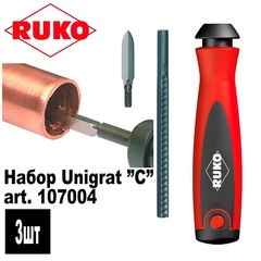 Набор фаскоснимателей Unigrad 