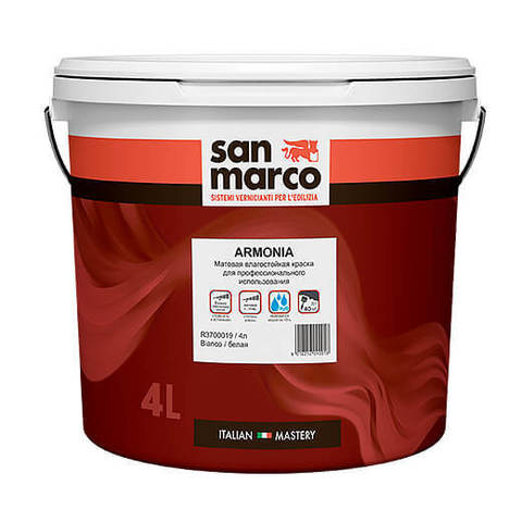 ARMONIA San Marco Матовая высокоукрывистая краска для профессионального использования