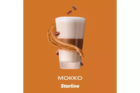 Starline Мокко (Mocha) 60 gr