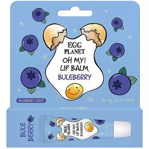 Daeng Gi Meo Ri EGG Planet Oh My! Lip Balm Blueberry Бальзам для губ с ароматом голубики (увлажняющий)