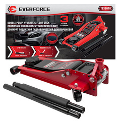 Новинки 21.05.24