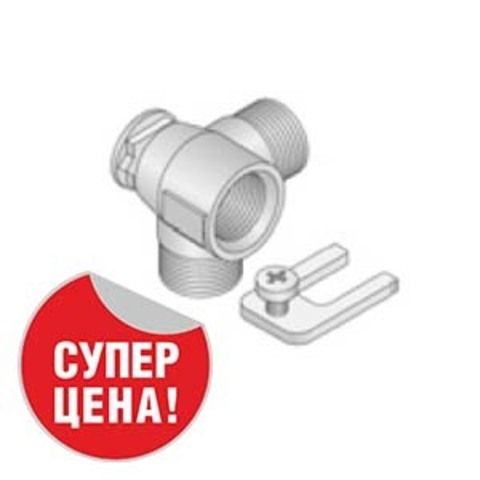 Uponor MLC распределитель крановый 90° 1/2