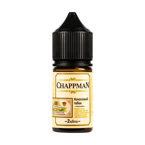 Жидкость Chappman Salt 2% ULTRA 30 ml - Кокосовый Табак