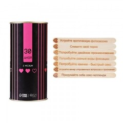 Игра для двоих Оки-Чпоки «30 дней» 18+, тубус