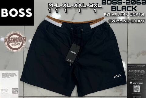 Шорты Hugo BOSS 342244bl 