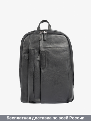 Кожаный рюкзак-компактный чёрного матового цвета / Распродажа
