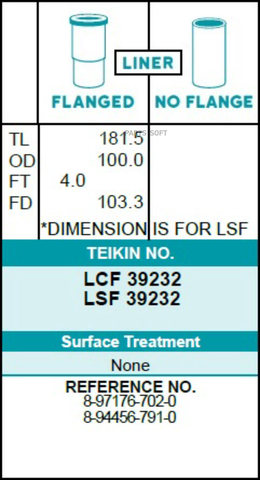 Гильза блока цилиндров TEIKIN LCF39232 (4шт/упак) хромированная