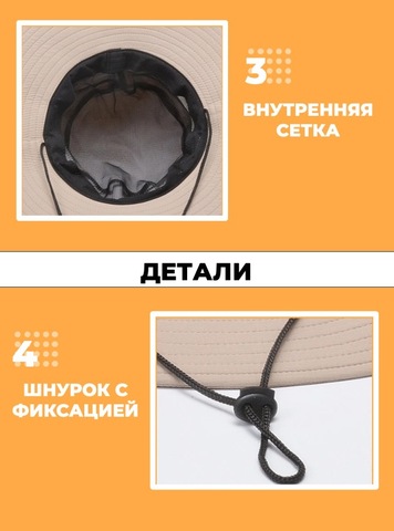 Картинка шляпа Skully Wear YFM-9205 Light Grey - 6