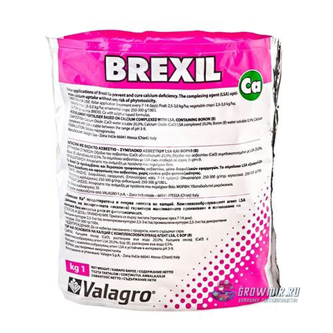 Brexil Ca (Хелат Кальция)