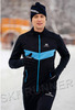 Теплая лыжная куртка Nordski BASE Black/Blue мужская