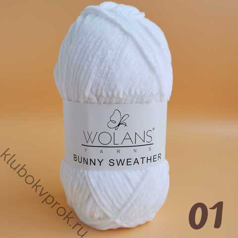 WOLANS BUNNY SWEATHER 300-01, Белый