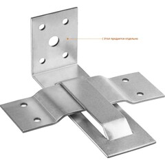 ЗУБР СОС-2.0, 40 x 120 (60) x 2 мм, пластина, скользящая опора для стропил (310166-060) (25 штук)