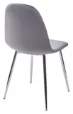 фото 4 Стул PESCARA UF910-05 DARK GREY, велюр  М-City на profcook.ru
