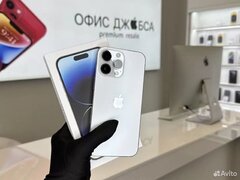 iPhone 14 Pro Max, 256 ГБ б/у