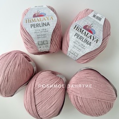 Himalaya Perlina 60134