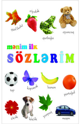 Mənim İlk Sözlərim