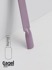 1789 Дымчатая роза, гель-лак 8 мл