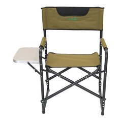 Купить кресло складное со столиком Green Glade 1202