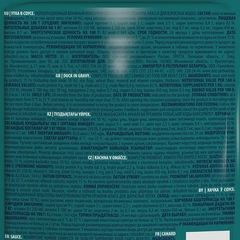 Brit Premium пауч для взрослых кошек (утка) 85г