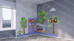 Интерактивный игровой модуль «Финансовая грамотность» (Набор ДРП "Финансовая грамотность")