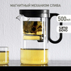 Гунфу чайник SamaDoyo P002A, 500 мл