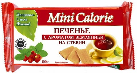 Печенье Земляничный вкус на стевии Mini Calorie 100г