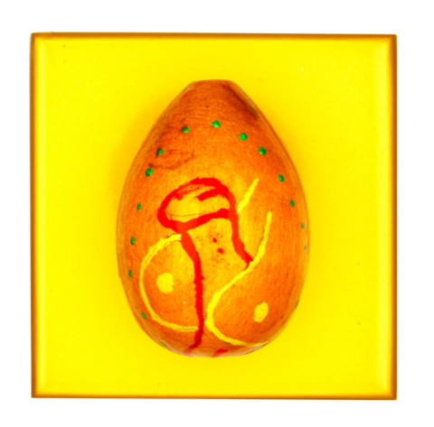 Райские яйца Оксаны Мась. 1 egg Райские яйца Оксаны Мась. 1 egg