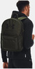 Картинка рюкзак городской Under Armour Loudon Backpack зеленый - 3