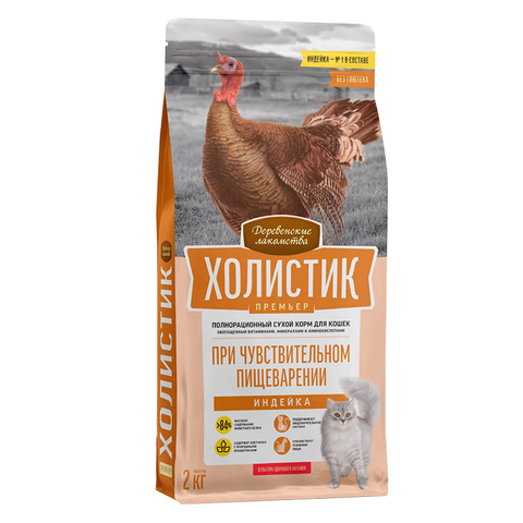 Сухой корм ДЛ 