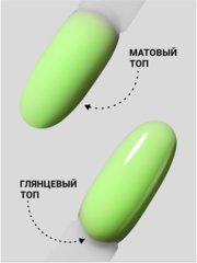 Гель для наращивания 