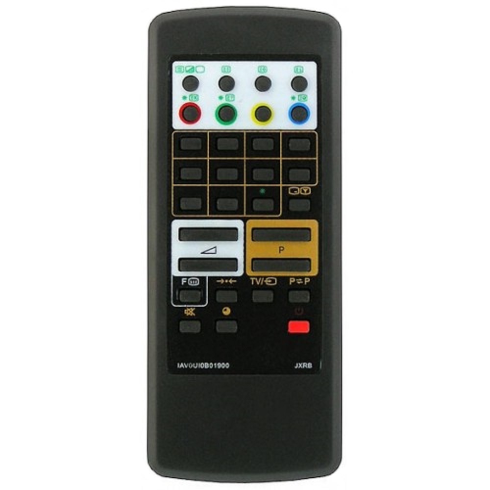 Купить Пульт Минск