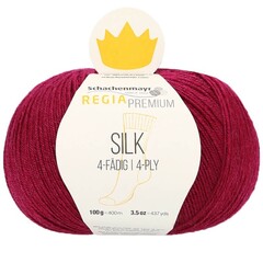 Пряжа Schachenmayr Silk (80)