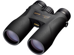 Водонепроницаемый бинокль Nikon 10x42 Prostaff 5